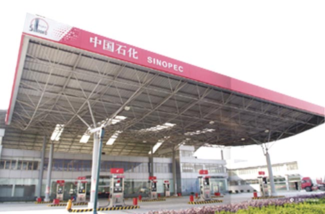 图们中石化加油站网架