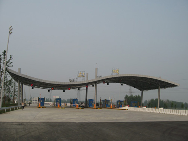 图们收费站网架